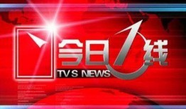 今日一线求助爆料新闻,求助爆料背后惊人真相