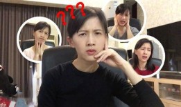 三代雷凯爆料了吗视频,独家内幕大公开