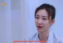 女星爆料剧组被删了吗视频,剧组被删视频真相揭秘